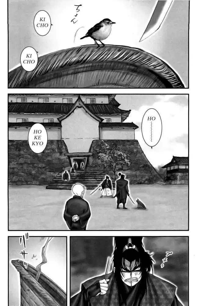 YM Yagyuu Ninpouchou Chapter 79 13